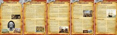 Стенд "История человечества" - fgospostavki.ru - Тамбов