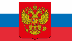 Символика - fgospostavki.ru - Тамбов