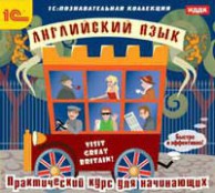 Иностранные языки - fgospostavki.ru - Тамбов