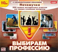 Психолог - fgospostavki.ru - Тамбов
