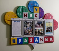 Кабинеты - fgospostavki.ru - Тамбов