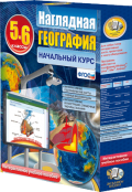 География - fgospostavki.ru - Тамбов