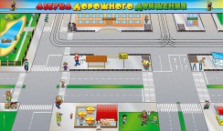 Магнитно-маркерные доски и стенды - fgospostavki.ru - Тамбов
