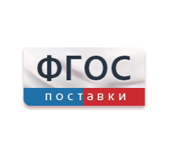<center>Детский сад</center> - fgospostavki.ru - Тамбов