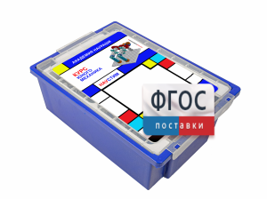 Академия Наураши "Курс юного механика" - fgospostavki.ru - Тамбов