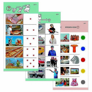 Комплект из 10 карточек "Обучающий калейдоскоп для ДО. Познание. Профессии" - fgospostavki.ru - Тамбов