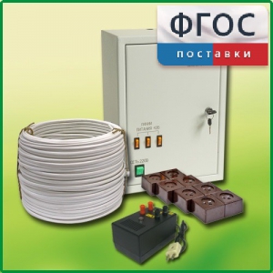 Комплект электроснабжения до 30 мест с ВУ-4М - fgospostavki.ru - Тамбов