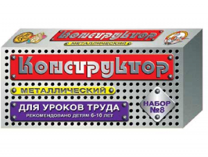Конструктор металлический для уроков труда № 8 (72 элемента) - fgospostavki.ru - Тамбов