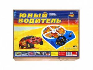 Настольная игра "Юный водитель" - fgospostavki.ru - Тамбов