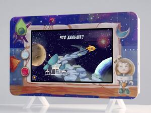 Методический интерактивный комплекс "Космос" - fgospostavki.ru - Тамбов