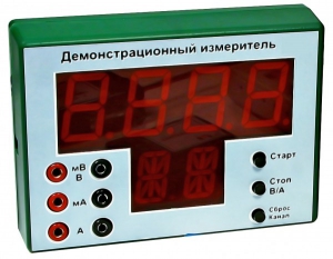 Демонстрационный измерительный прибор универсальный - fgospostavki.ru - Тамбов