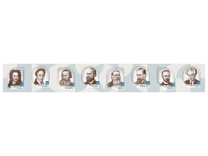 Стенд-лента "Выдающиеся ученые-историки" - fgospostavki.ru - Тамбов