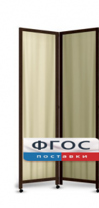 Ширма двухстворчатая - fgospostavki.ru - Тамбов