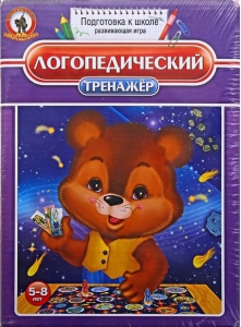Игра "Логопедический тренажер" - fgospostavki.ru - Тамбов