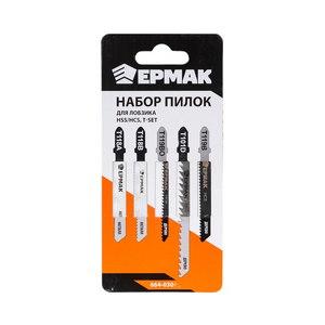 Набор универсальных пилок для электролобзика - fgospostavki.ru - Тамбов
