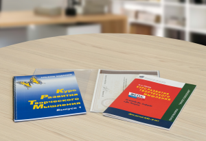 Курс развития творческого мышления (Методический комплект) для детей 5 (6) – 8 лет. Кабинетный вариант - fgospostavki.ru - Тамбов