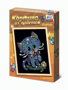 Набор для творчества "Картины из пайеток ГЛ - 2" - fgospostavki.ru - Тамбов