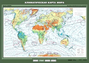 Комплект карт. География 7 класс. - fgospostavki.ru - Тамбов