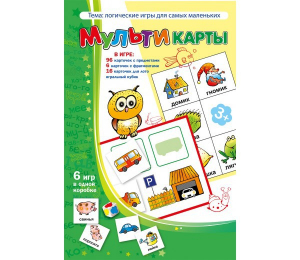 Мультикарты - fgospostavki.ru - Тамбов