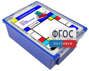 Академия Наураши "Курс логики расширенный" - fgospostavki.ru - Тамбов