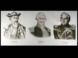 Портреты путешественников (25 штук, формат А3) - fgospostavki.ru - Тамбов