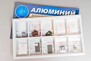 Коллекция "Алюминий" - fgospostavki.ru - Тамбов