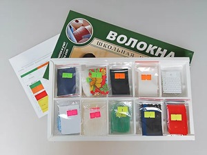 Коллекция "Волокна" (раздаточная) - fgospostavki.ru - Тамбов