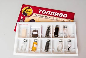 Коллекция "Топливо" - fgospostavki.ru - Тамбов