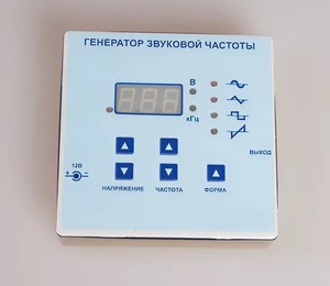 Генератор звуковой частоты - fgospostavki.ru - Тамбов