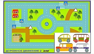 Игровой коврик "Дорожное движение - 2" с набором транспортных средств - fgospostavki.ru - Тамбов