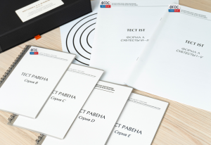Методика Л. А. Ясюковой (часть III). Прогноз и профилактика проблем обучения, социализация и профориентация старшеклассников* - fgospostavki.ru - Тамбов