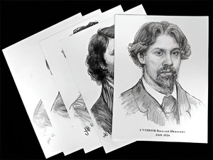 Портреты художников (22 шт, ф А3 ) - fgospostavki.ru - Тамбов