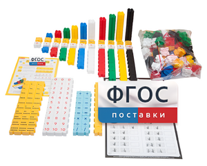 Обучающий конструктор «3D Математика» (175 деталей) - fgospostavki.ru - Тамбов