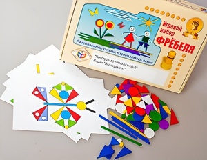 Игровой набор Фребеля "Конструктор плоскостной-3" (Серия "Эксперимент") - fgospostavki.ru - Тамбов