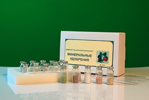 Коллекция "Минеральные удобрения" - fgospostavki.ru - Тамбов