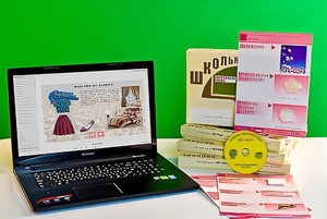 Коллекция натурально-интерактивная "Хлопок" - fgospostavki.ru - Тамбов