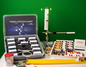 Цифровая лаборатория по физике для ученика (оборудование и комплект датчиков с ПО) - fgospostavki.ru - Тамбов