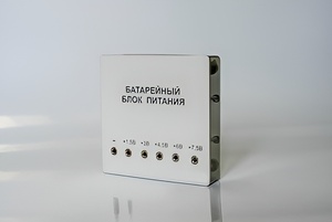 Батарейный блок питания регулируемый (1,5 - 7,5 В) - fgospostavki.ru - Тамбов