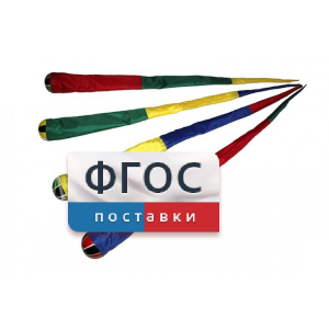 Игра "Комета" (разноцветные) - fgospostavki.ru - Тамбов
