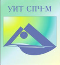 Универсальный интеллектуальный тест (УИТ СПЧ) комплект для группового тестирования - fgospostavki.ru - Тамбов