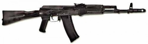 Массогабаритный макет автомата Калашникова ММГ со стационарным прикладом - fgospostavki.ru - Тамбов
