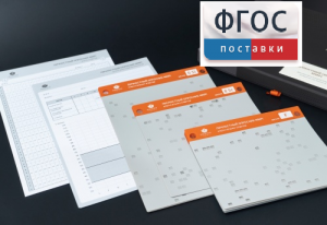 Личностный опросник MMPI (кабинетный вариант) - fgospostavki.ru - Тамбов