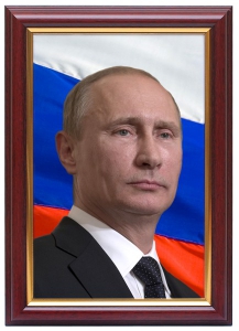 Портрет Путина В.В. - fgospostavki.ru - Тамбов