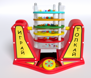 Игра «Играй-толкай» - fgospostavki.ru - Тамбов