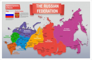 Стенд "Карта России (английский)" - fgospostavki.ru - Тамбов