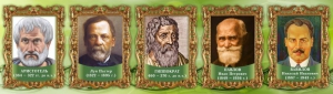 Стенд "Выдающиеся ученые биологи, часть 2" - fgospostavki.ru - Тамбов