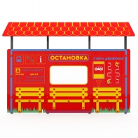 Учебно-игровой макет "Остановка" мобильный - fgospostavki.ru - Тамбов