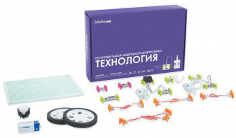 Ресурсный комплект модульной электроники «Технология littleBits» - fgospostavki.ru - Тамбов
