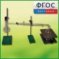 Установка для перегонки веществ - fgospostavki.ru - Тамбов