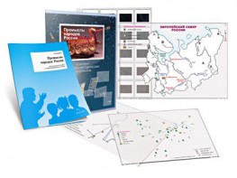 Комбинированное пособие «Промыслы народов России» - fgospostavki.ru - Тамбов